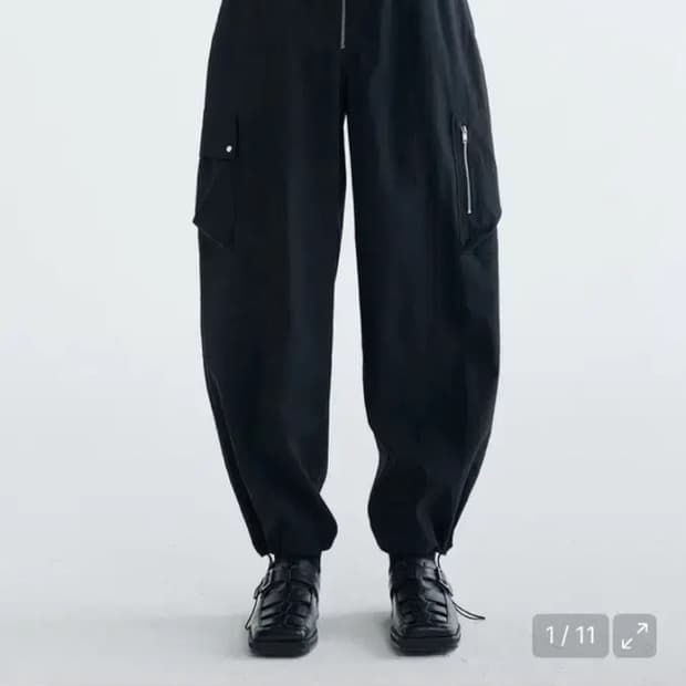 노이어 조거트랙팬츠