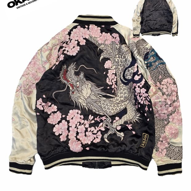 Karakuri Tamashii 사쿠라 드래곤 스카쟌