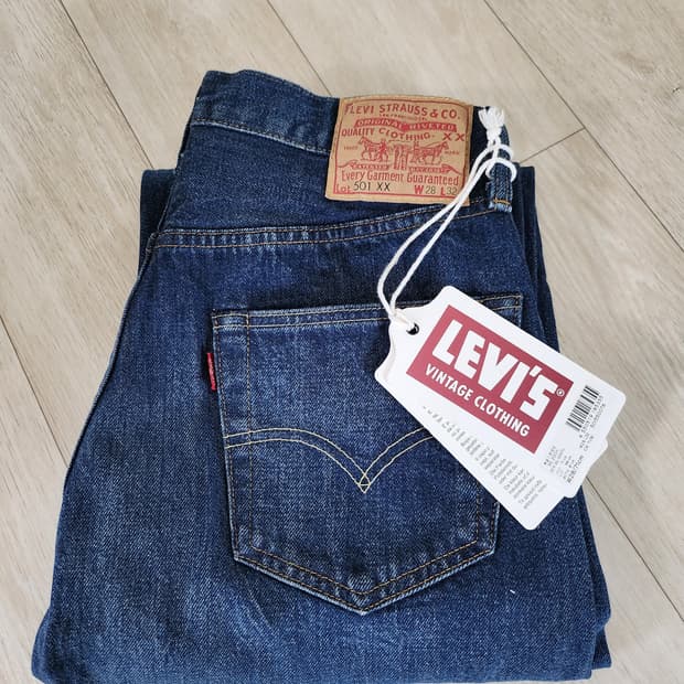 LVC 55501 0076 greens please 28 x 32