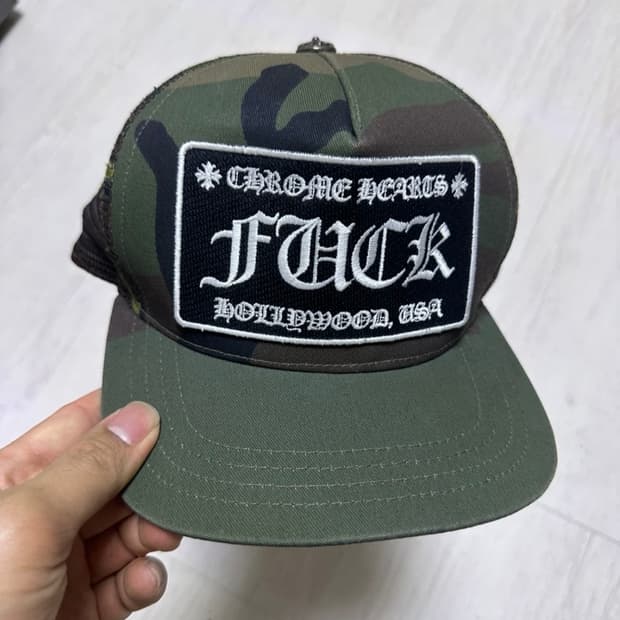 크롬하츠 트러커캡 카모