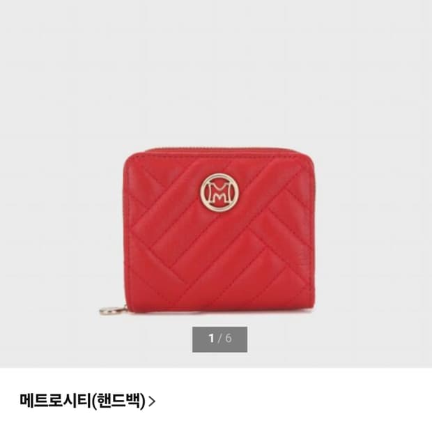 메트로시티 반지갑 레드 M203WQ3071R 미사용 새상품 가격인하 