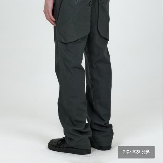 MPa PLANT UTILITY PANTS (PLANT) S