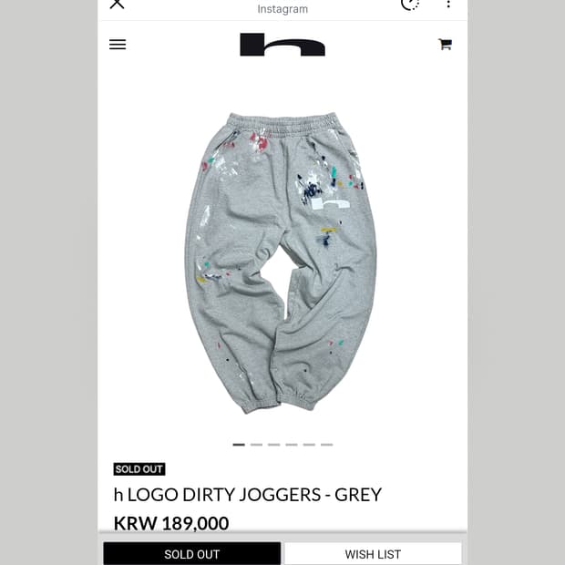 홈리스 h LOGO DIRTY JOGGERS - GREY(1)