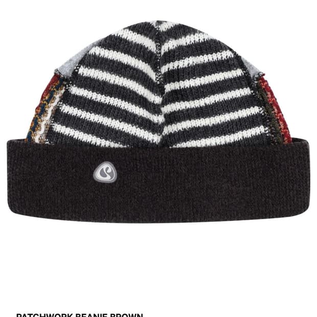 코이세이오 비니 브라운