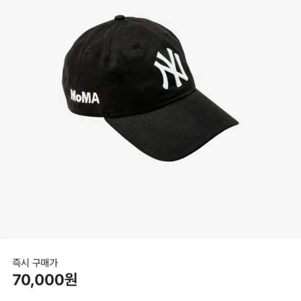 Moma * 뉴욕양키즈 볼캡 