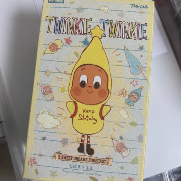 [박스미개봉] 팝마트 작은별 일기예보 번개