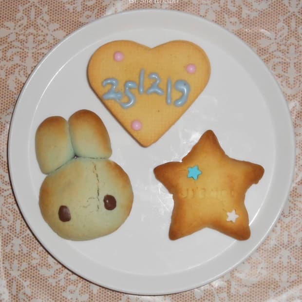 지초이 대리구매 합니다