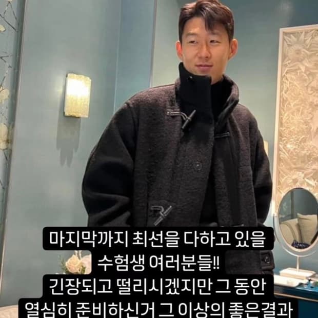 [36] 르메르 23 FW 더플코트 블랙