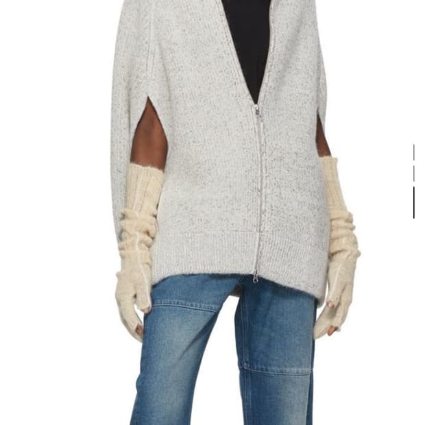 MM6 베이지 울 장갑