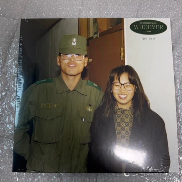 이희상 WHOEVER LP