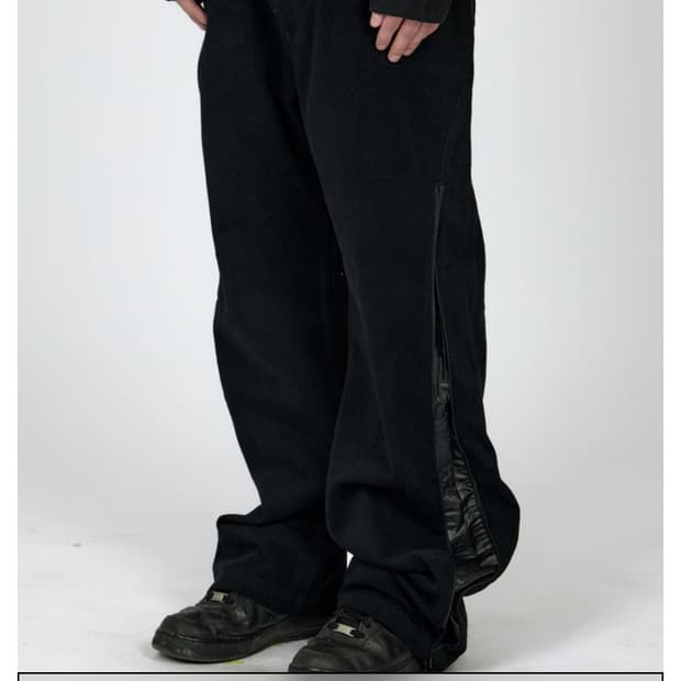 플라스틱 프로덕트 바지