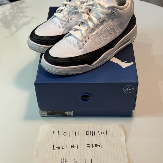 [260] 조던 3 x 프라그먼트 레트로 SP 화이트 블랙