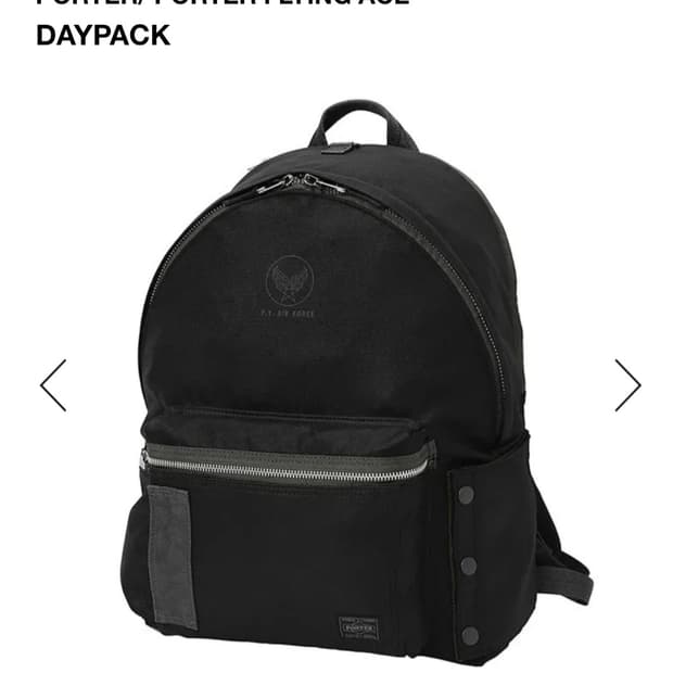 요시다포터 플라잉에이스 백팩