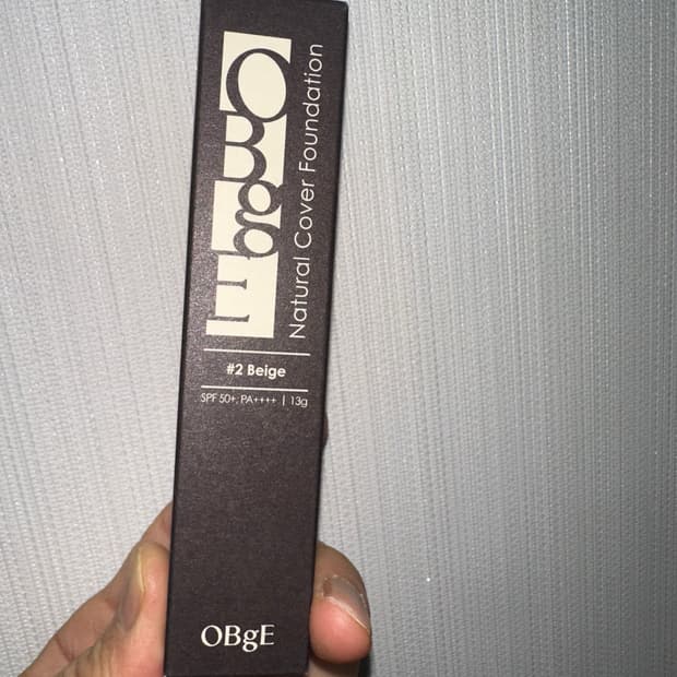 오브제 내추럴 커버 파운데이션 스틱 2호 미개봉 새상품
