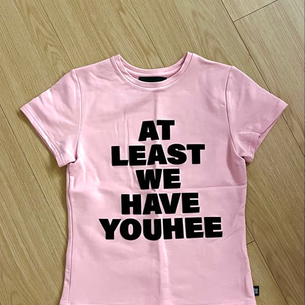 유희 at least we have youhee 티셔츠 판매해용