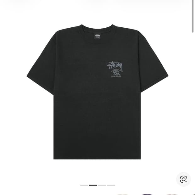 스투시 피그먼트 다이드 클래식 기어 티셔츠 블랙 (L)