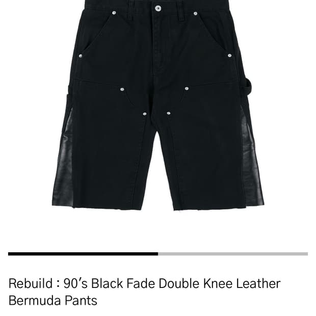 HTAE 90s Rebuild Leather Bermuda Pants 2