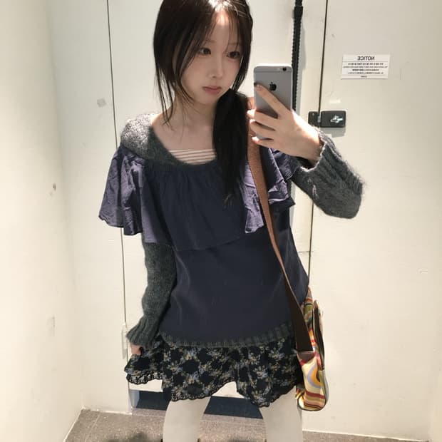 엑시즈팜 플라워 정원 코디세트 