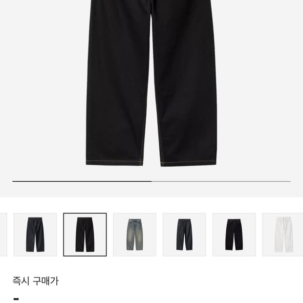 칼하트 브랜든 블랙 린스드 데님