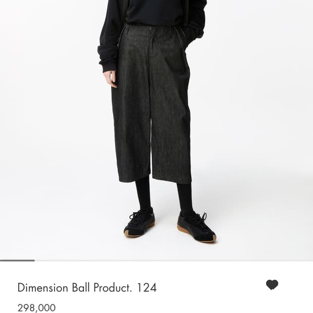 아더에러 스웻 L