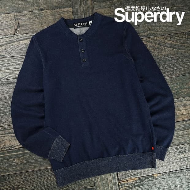 [슈퍼드라이] 슬림핏 헨리넥 맨투맨 네이비 M19722