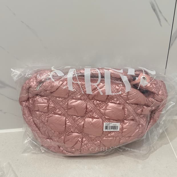 칼린 코지 글레이즈 핑크