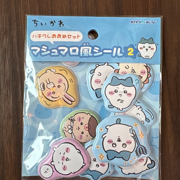 치이카와 볼록 스티커(블루)