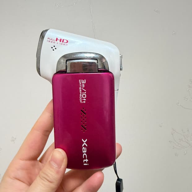 산요 작티 ca100 핑크 풀박