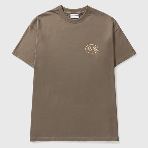 다다서비스 다다이즘 반팔티 브라운