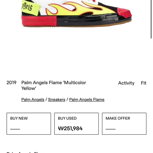 Palm angels flame sneakers