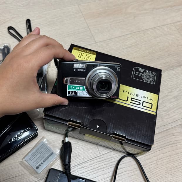 후지필름 파인픽스 J50 디지털 카메라 판매(박스 제품)