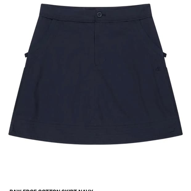 코이세이오 로우 엣지 코튼 스커트 네이비