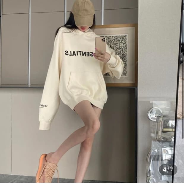 에센셜 후드티 화이트