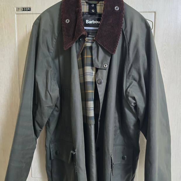 [이사준비]바버 비데일