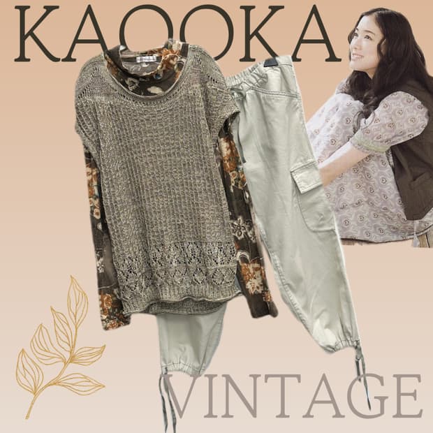 🤍하구미의 에스닉 팬츠 코디세트🤍 레이어드 7부 고딕풍 히피 그런지