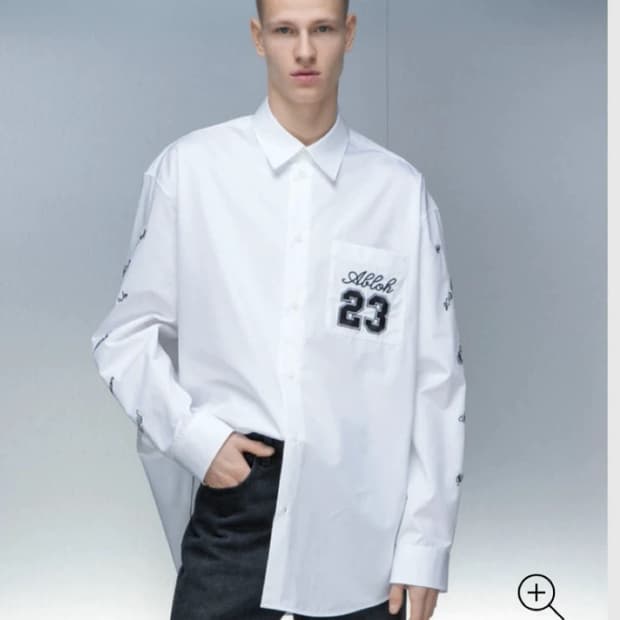 오프화이트 Abloh 23 긴팔 셔츠 화이트 정품