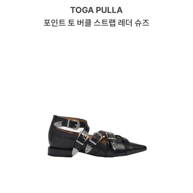 포인트 토 버클 스트랩 레더 슈즈