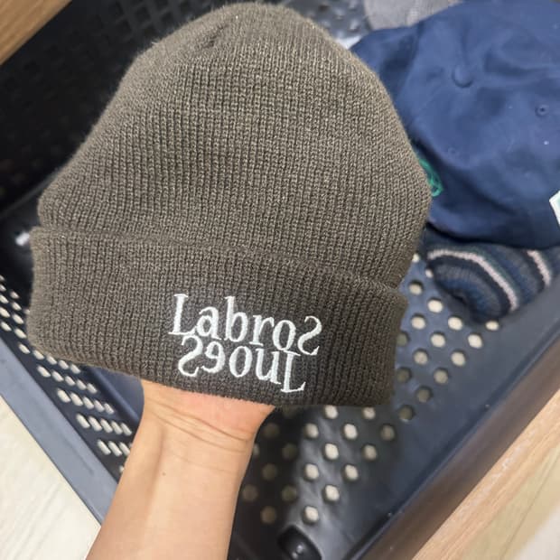 라브로스 비니 브라운