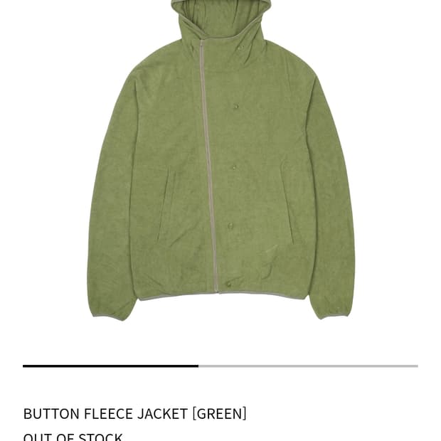 산산기어 버튼 플리스 자켓 그린