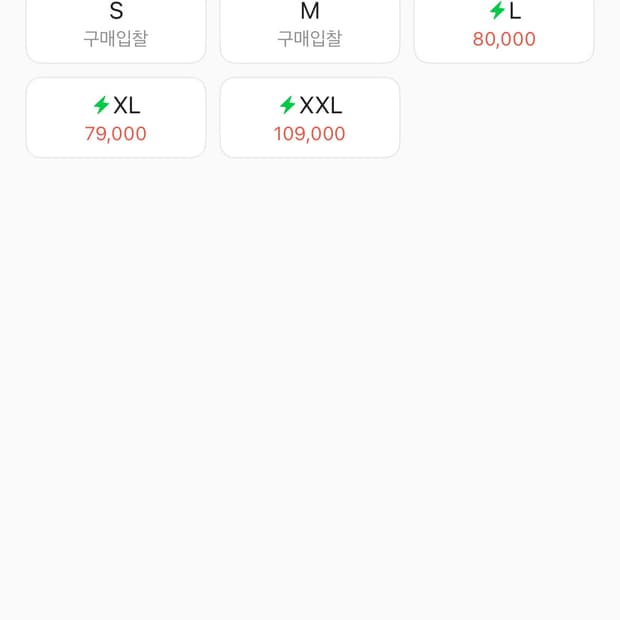 (XXL)스투시 피그먼트 반팔티셔츠
