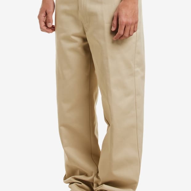 퍼킹어썸 베이지 치노 팬츠