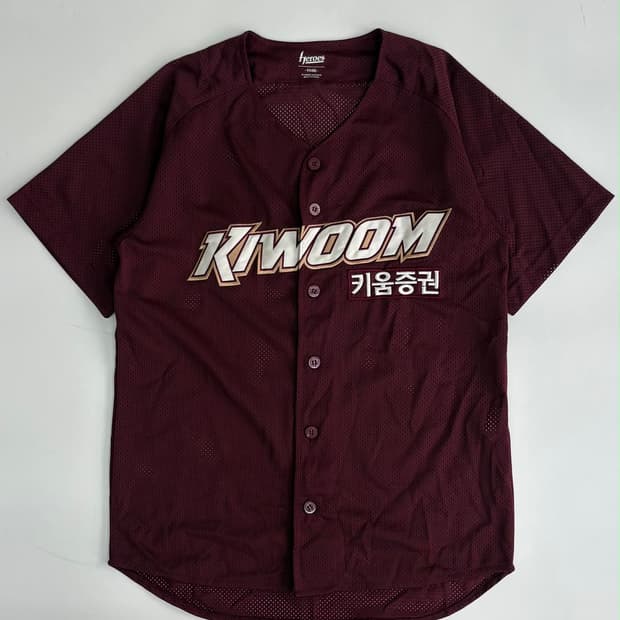 [95] 키움히어로즈 유니폼 티셔츠 져지