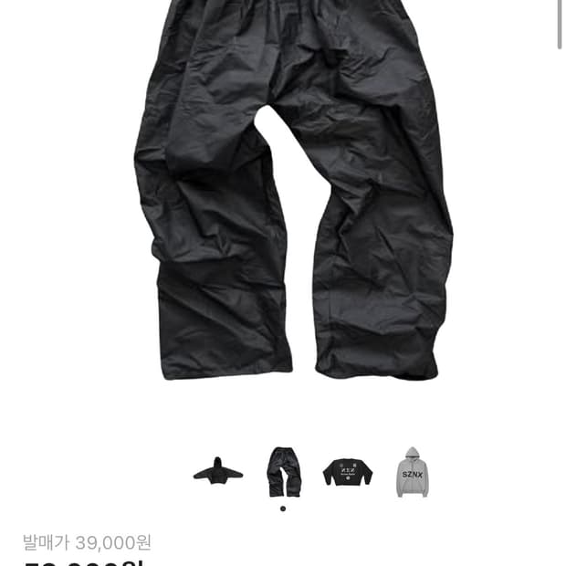 이지 PT-03 블랙 2