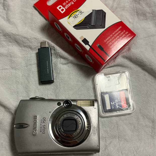 예약상품 개인 결제창