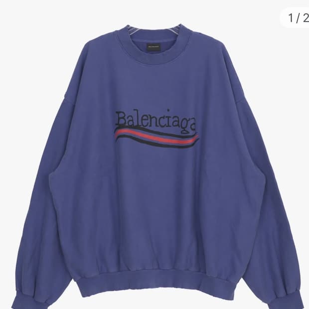 발렌시아가 웨이브로고 맨투맨 4사이즈