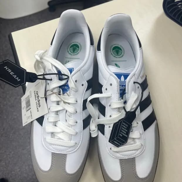 아디다스 삼바 비건 250