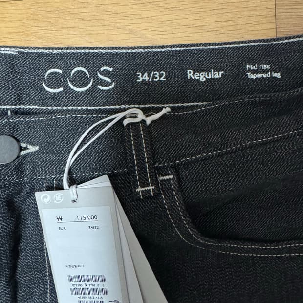COS 레귤러핏 데님팬츠 34