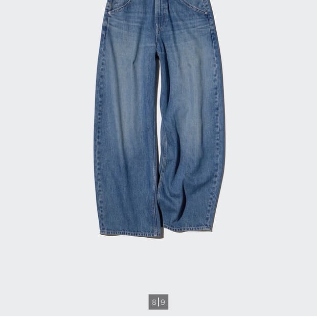 유니클로 배기커브진 블루 28