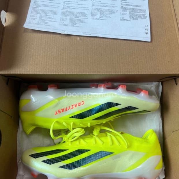 아디다스 크레이지패스트 엘리트 ag