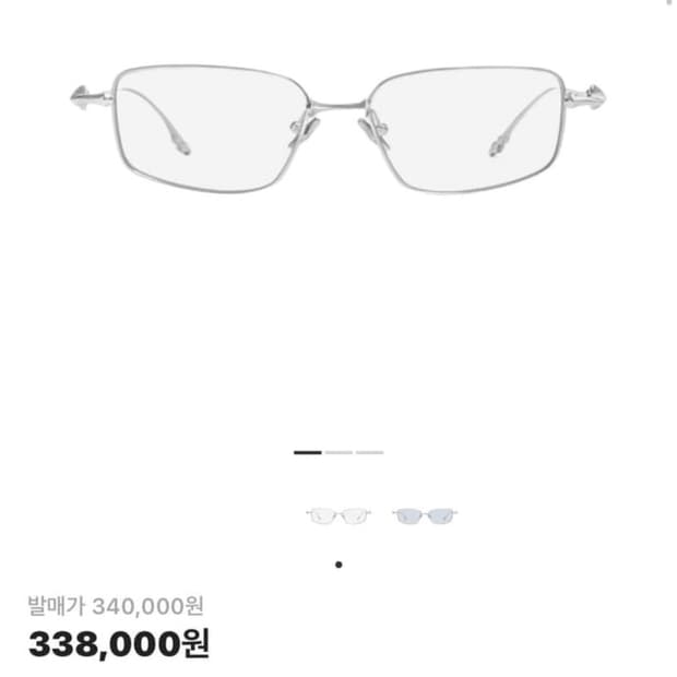 젠틀몬스터 아토믹